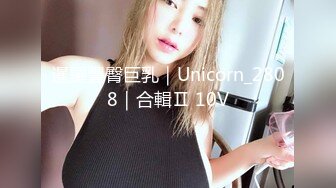 【全網精品福利】✨Onlyfans泰國綠帽情侶『magarity』OF雙穴齊下私拍 男友綠帽視角拍攝女友和白人大 (2)