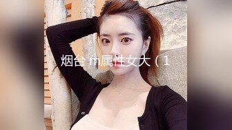 (sa國際傳媒)(sat-0041)(20221225)臺北婊子圖鑑 1-壞壞