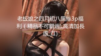 3/16最新 完美女神让金主爸爸骑着操到内射流精VIP1196