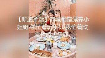 反差婊少妇酒店约炮男大学生与纹身小哥玩3P 情趣游戏脱衣调情 前怼后入狂插不止