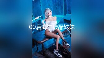 【新片速遞】  ✨娇嫩风骚小女友穿着黑丝被花腿小混混胯下爆操，全程享受大鸡巴的无套抽插婉转承欢[1.43G/MP4/36:55]