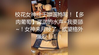 STP15593 “喜欢姐姐吗喜欢姐姐的脚吗”父母不在家美乳性感眼镜骚姐姐主动挑逗弟弟撸屌足交口交女上位骑的超爽