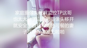 (果凍傳媒)(91kcm-063)(20221218)高冷女神成為我的淫娃寶貝-李嘉歆