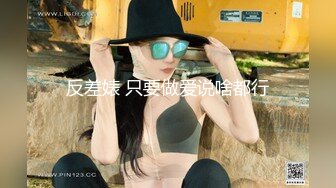 Lee Seol丰乳翘臀 摆好了姿势来诱惑你 只等你进入了