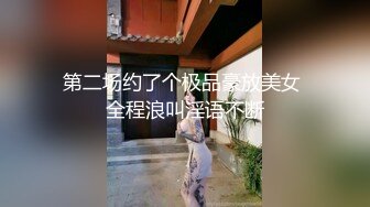 重機女神痞幼私密照黑料图包