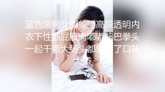 漂亮少婦趁老公出差，趕緊約炮友出來操一下各种姿势啪啪