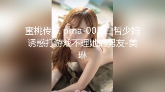 【新片速遞】  ✨【Stripchat】反差邻家小妹范女主播「jennyjoice」跳蛋抚慰阴蒂全身抽搐淫水往下滴【自压水印】