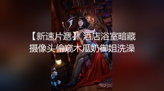 房东闺女来收房租,我说没钱,她说肉偿