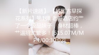 麻豆傳媒MDX-0182後媽偷吃女兒男友-蜜蘇