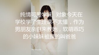 【精品TP】外站流出??偷拍健身俱乐部女更衣室众多妹子+内衣店换衣8V