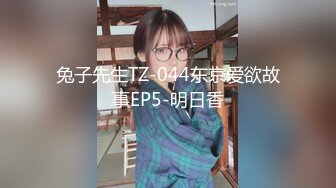 纯欲反差清纯少女『优咪』✿母狗女僕拘束高潮、肛门、调教、性交、连续高潮、淫语、后穴、炮机、BDSM 中文对白