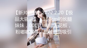 STP32573 某社区实习男优推车哥❤️酒店约炮骚浪少女千娇百媚 加钱无套意犹未尽