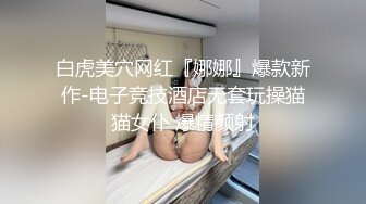 饥渴的纹身人妻