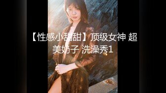 【萝莉女神童颜巨乳】极品反差婊Mei闺蜜『小玲儿』最新性爱私拍 极品反差换装啪啪连续精液内射