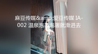 STP33242 糖心Vlog.厨娘物语-金颜希