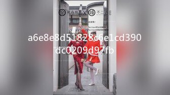 STP31943 杏吧传媒 穷人的女神富人的肉便器 师师 VIP0600