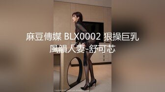 afchinatvBJ冬天_20200402你妈妈是谁编号EA6BC68C