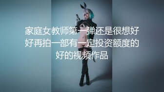 【换妻极品探花】返场护士小夫妻，三个男人重点照顾，蜜桃臀，淫液点点，极品美鲍鱼[