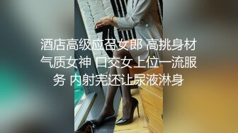 [2DF2] 纹身姐妹被双飞猛男挨个轮著操超强契合度无套各姿势激情[BT种子]