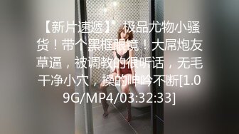 【百度云泄密】甘肃美艳音乐教师少妇，私底下这么骚 下面艹得泛滥淫水，嘴巴忘情地舔着一根假肉棒