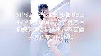 【OnlyFans】2023年7月香港网黄 melyll 眼镜婊骚货脸穴同框啪啪自慰VIP，与男友居家性爱啪啪，乘骑位肥臀很是具有视觉冲击力 13