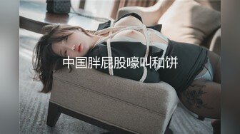 RAS-0367《婚外NTR》淫逼前任被迫出轨-