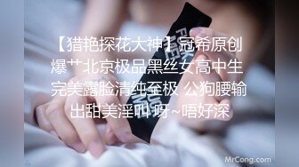 【真实孕妇系列】都已经六个月了肚子挺大极品良家美女【小奶奶】，家中洗澡的时候想男人了，自慰骚穴，娇喘销魂真好听！