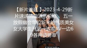 ❤️网曝門事件！曾炒得沸沸扬扬河北铺朱庄KTV4男6女聚众Y乱，玩游戏吃鸡大乱斗，画面太下流，无水印原版