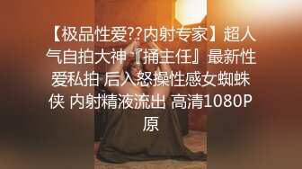 RAS202 皇家华人 Halloween淫乱趴不给糖就爱爱 吴芳宜(黎芷萱)