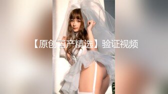 【最美❤️淫乱人妻】极品美乳淫荡『嫂子爱露出』最新震撼流出 群P乱交露出 满嘴骚话 场面刺激 (4)