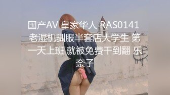 ✨极品超美超高颜值✨02年学妹扮演成鬼灭之刃女主准备去漫展前被爆艹，简直爽歪歪！