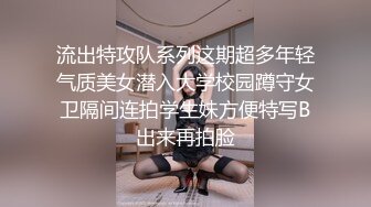 丸子头童颜可爱萌妹,年纪不大,和男友出租屋啪啪,被大JJ直捅进子宫,浪叫不断