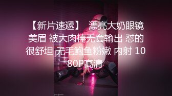 桃良阿宅 吊带裙(公共厕所)