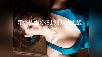 漂亮美女3P 身材不错 被单男快速狂怼 爽的不行 这哥们操逼真猛