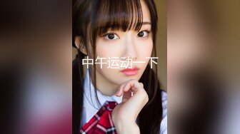 【新片速遞】  外网气质女神❤️高颜巨乳Stripchat 【qing_qq】火辣辣的身材~叫声骚荡❤️让人鸡儿瞬间硬邦邦~太美让人想犯罪！[1.06G/mp4/24:56]