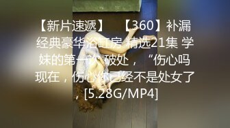 【教父探花】酒店约操良家骚女，69姿势舔逼，大白屁股主动骑乘，打桩机猛操骚穴