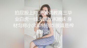 几十岁的阿姨了奶子还那么挺