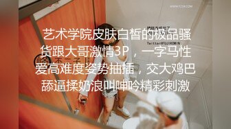 绝顶反差！极品舞蹈生「Mozzi」母狗沦丧OF调教实录 现实学生课后淫婊BDSM百合群P样样精通【第三弹】 (5)