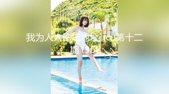 【自制字幕系列】第24弹 探花剪辑版6部，长达个把小时的探花剪辑成两分钟左右的剧情