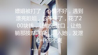 ST专卖店【ANNA102】白虎女神，不看后悔，神仙颜值，小美女乖巧可爱，纯欲天花板，超赞，撸佳作 (2)