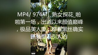 小宝寻花约了个性感红裙少妇啪啪，舌吻互舔调情深喉口交上位骑乘猛操