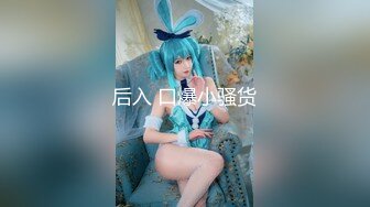 原创开始调教母狗美臀小姐姐