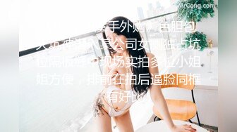 ❤️❤️顶级尤物爆乳女技师，颜值身材多在线，难得一遇，服务周到，舔背毒龙转，撕开丝袜后入2K高清