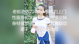 无套中出吞精！学弟小彦认识了22岁洋妞June，邀学长小麦一起学英文结果语言不通只好用肢体教导！嘴巴一直说这两支台湾屌太长了OMG!首次潮吹！3p操爆粉鲍！无码性爱影片69分钟01