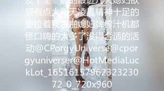 5/13最新 乖巧女高中生的淫乱性生活季研希表情好骚呻吟可射VIP1196