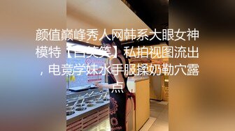 【新片速遞 】 白丝露脸情趣装极品小妞酒店跟大哥激情啪啪，让大哥压在身下爆草蹂躏，淫声荡语不断嫩逼小穴特写展示，好骚[1.66G/MP4/01:33:15]