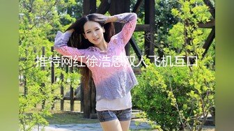 [高清无水印]长相甜美黑衣短裙妹子啪啪，撩起裙子摸逼特写骑乘猛操