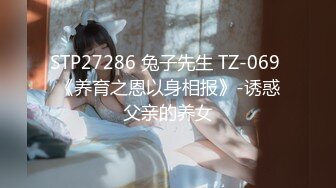  网曝门事件女神泄露宝岛大种马信义赵又廷07.30午夜探班有些羞涩的按摩姐姐 J8按摩硬了忍不住无套骑了上去