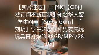 onlyfans 99年情侣博主yourloliipop 身材气质max 天天同居性爱干炮 口交啪啪【168v】 (99)