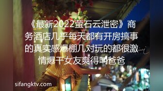 半糖主播【不骚不要钱哔婢女卡】福利视频 (3)